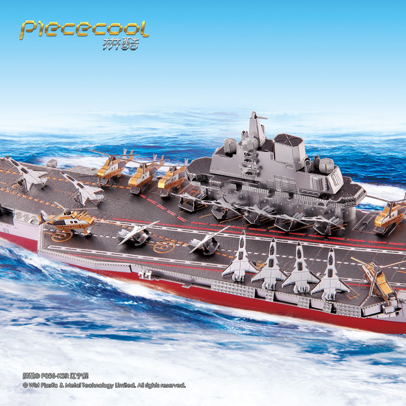 Parquet Liaoning Aircraft Carrier 3d Solid Metal Puzzle Diy Manual Tank Assembly Model Adult Decompression