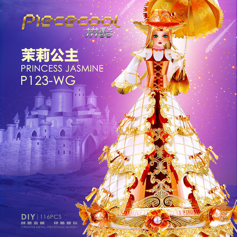 Spell Cool Molly Princess 3d Solid Metal Puzzle Diy Hand Assembled Model Octaonic Box Gift for Girls