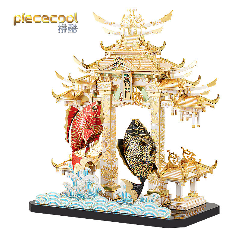 Puzzle Cool Fish Leap Dragon Gate Stereo Puzzle 3d Metal Model Assembling Handmade Diy Making Gift Adult Decompression