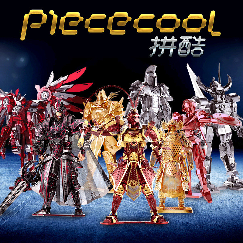 Monkey King 3D 3D metal puzzle DIY manual assembly model creative adult toys birthday gift