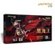 Fight cool black dragon king 3d three-dimensional jigsaw puzzle metal assembled game model diy difficult handmade adult toys