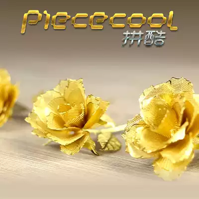 Spell cool golden rose metal puzzle diy handmade assembly model Gold leaf rose lover gift to girlfriend