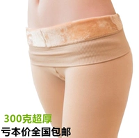 Cộng với quần legging nhung màu quần tây quần vớ mùa xuân và mùa thu mùa đông của phụ nữ dày len mỏng vớ mùa thu và bên ngoài mặc quần lót lông nữ trung niên