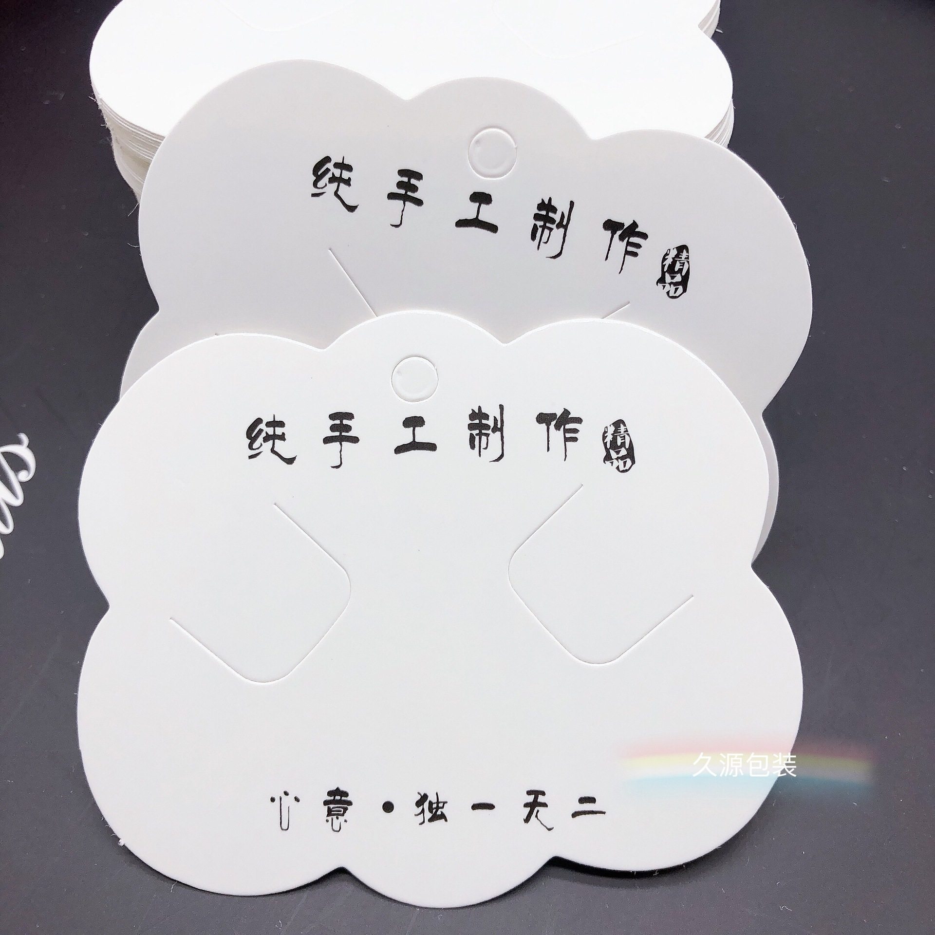 IMG_8161(20200331-151743)