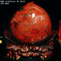 Guilin Chicken Blood Jade Stone Natural Raw Stone Ornament Pattern Entrance Town House Living Room Home Desktop Festive Collection