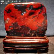 Boutique Guilin chicken blood jade natural stone ore ornamental stone red stone home decoration ornaments collection gifts