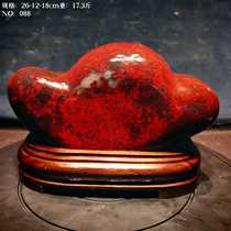 Guilin Chicken Blood Jade Opening Material Natural Raw Stone Ornament Pattern Entrance Town House Living Room Home Desktop Festive Collection