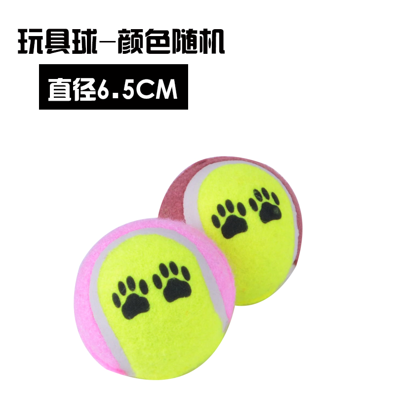 Chó đồ chơi bóng con chó con taidibi gấu trúc đồ chơi cắn cắn mol chó nhỏ đồ chơi thú cưng gà gào đồ chơi chó gặm xương