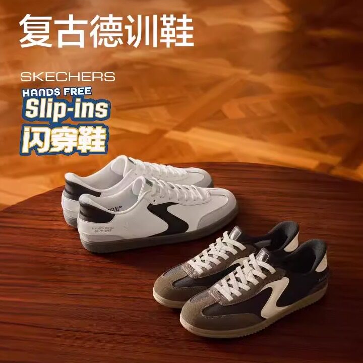 Skechers Sneakers 2026 Summer New Arrivals Unisex Comfortable Thin-Soled German Training Shoes Slip-On Shoes 185323W Skechers Sneakers 2026 Summer New Arrivals Unisex Comfortable Thin-Soled German Training Shoes Slip-On Shoes 185323W