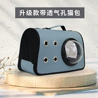 Обновить серебряный серый