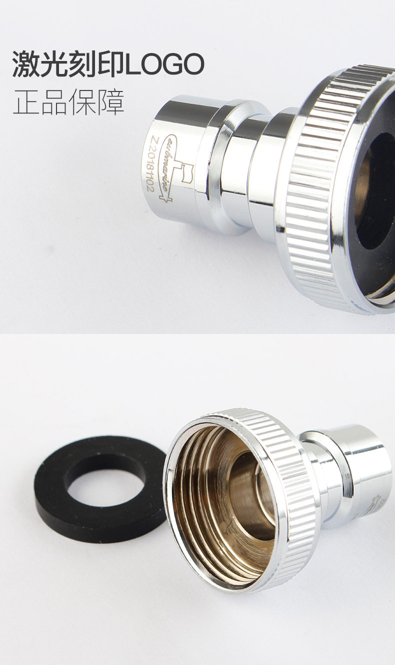Подробная информация об connection_10.jpg