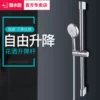 Товары от 潜水艇申祥专卖店