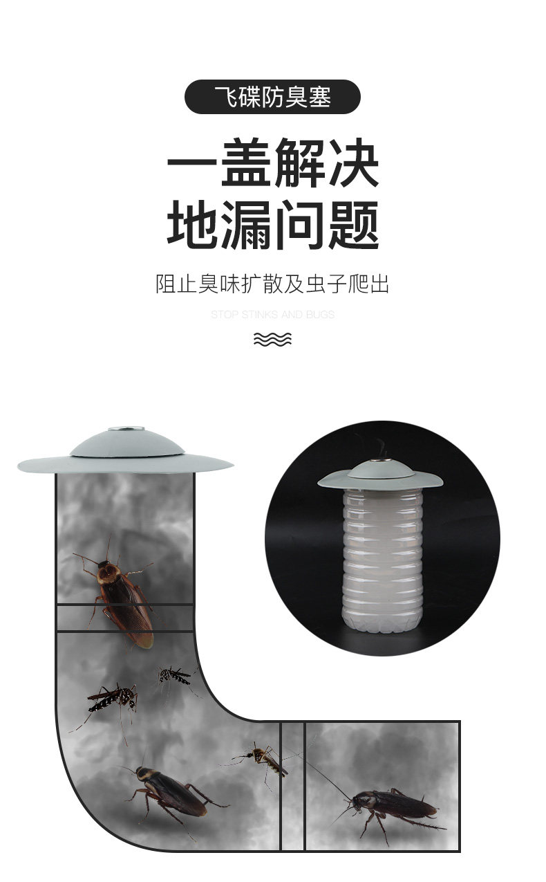 Детали page_02.jpg