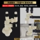 D5 [классический уплотнение] [Оборонительная антипространка] [3 дренажные трубы]