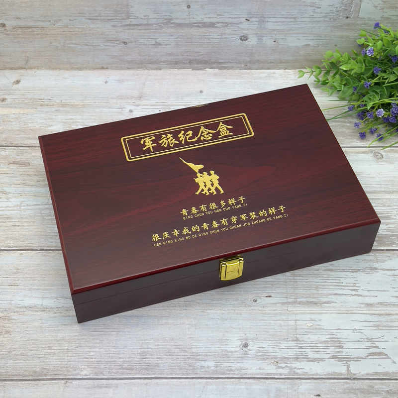 2026 New Military Commemorative Storage Box, Retirement Commemorative Imitation Mahogany Texture Material, Gift Box for Sending to Comrades as a Keepsake 2026 New Military Commemorative Storage Box, Retirement Commemorative Imitation Mahogany Texture Material, Gift Box for Sending to Comrades as a Keepsake