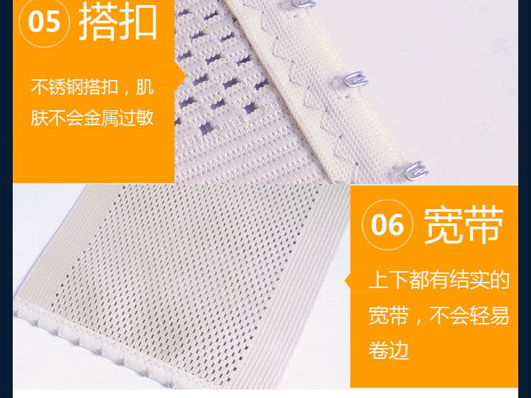 Corset sexy en spandex - Ref 679525 Image 23