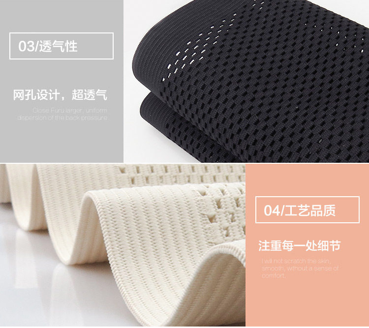 Corset simple en nylon - Ref 679528 Image 13