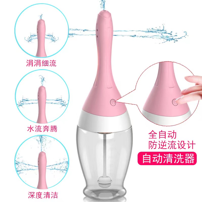Portable electric washer inner vagina anus washer backyard private woman washer wash palace artifact woman washer