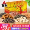 Товары от 百联旗舰店