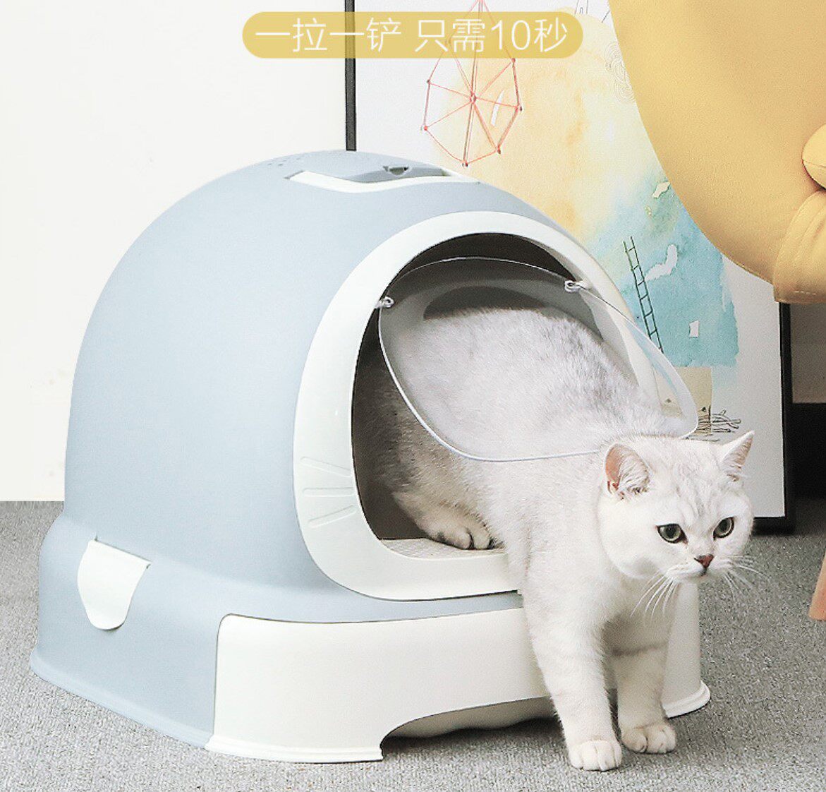 Cat litter box fully enclosed cat toilet Fat cat oversized cat litter box Large single-layer cat bedpan drawer type
