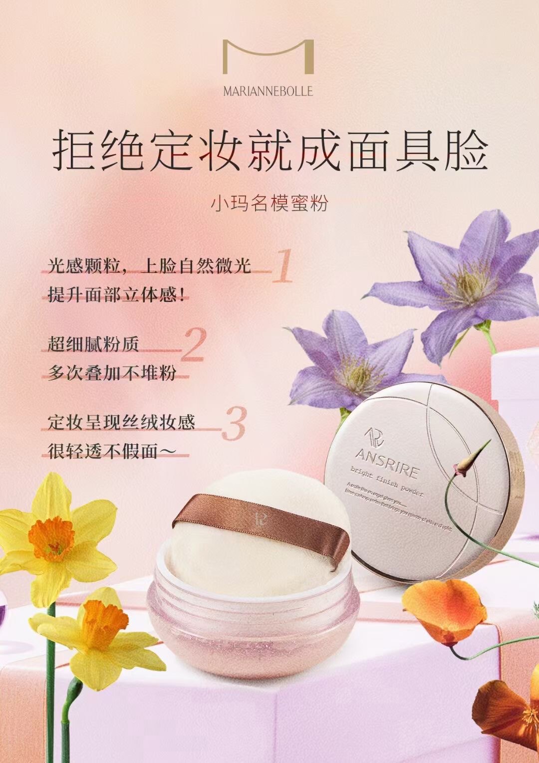 光明乳业，是天使还是恶魔？股市大战实录!