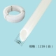 Pex Tube