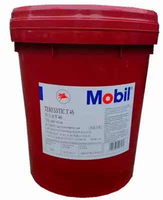 Mobil Teresau T 32 T46 T68 T100 VG32 46 68 100 turbine cycle system oil
