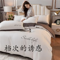 simple pure cotton four piece set summer bed sheet single bed dormitory bed three piece set spring and autumn 4