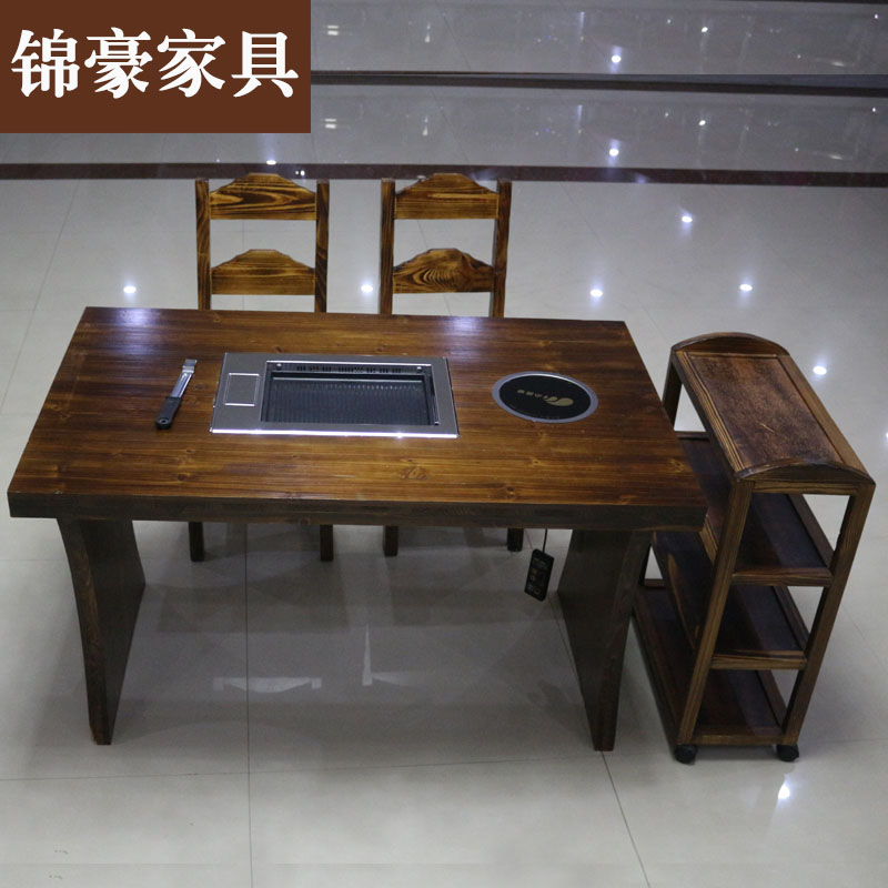 Custom Solid Wood Retro Hot Pot Table Charcoal Burning Wood Hot Pot Table And Chairs Hotel Fire Pot Shop Chairs Smoke-free Paper Roast Table