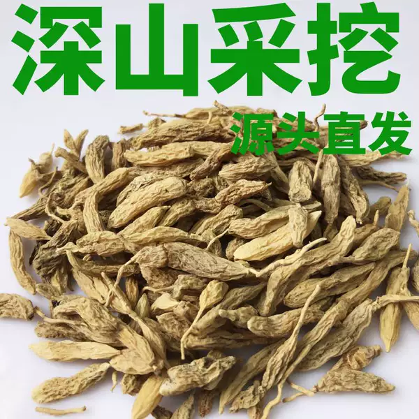 Товары от 东北土特产直销第一村