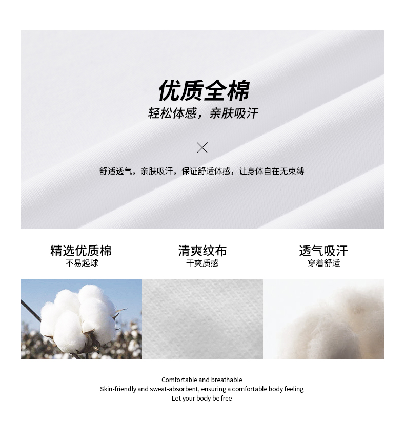 Áo thun ngắn tay nam mùa hè mới cổ tròn thấm mồ hôi và nhanh khô thoáng khí chạy thể thao áo thun cotton nửa tay - Áo phông thể thao áo tank top