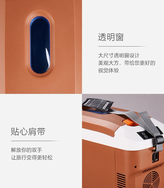 Somet ô tô tủ lạnh nhỏ 24V đường dài xe tải lớn nước lạnh ô tô SUV địa hình thu hoạch máy xúc nhà tủ lạnh mini bar