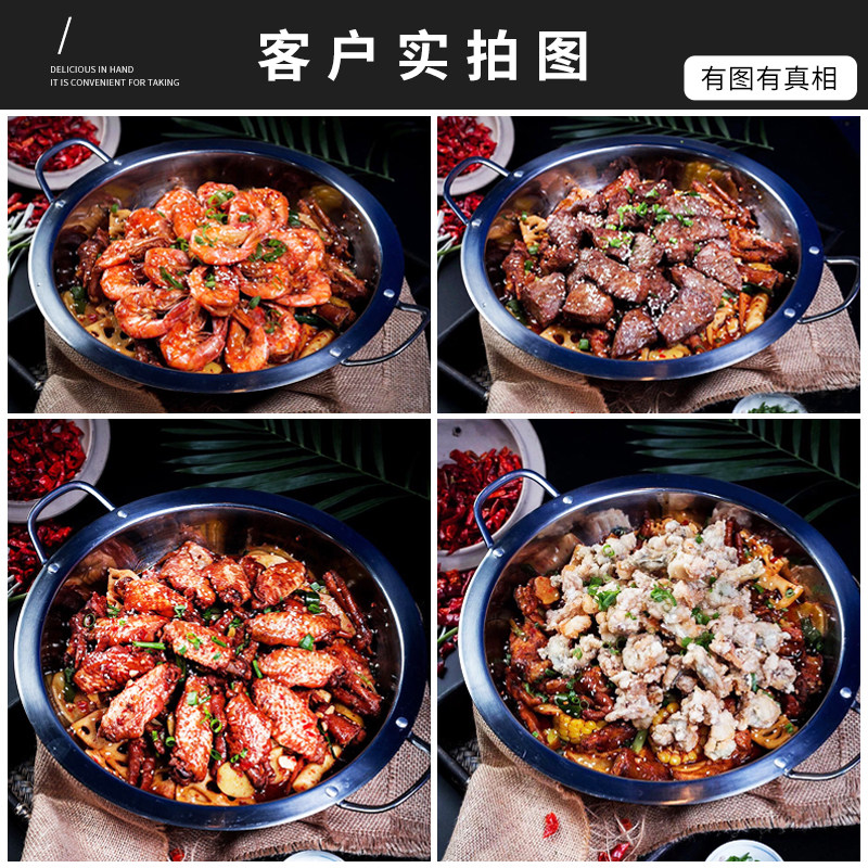 🔥特厚不锈钢宽边锅，火锅控必备神器！自助小火锅，宅家也能享美食盛宴！🍲-火锅-淘宝好物网
