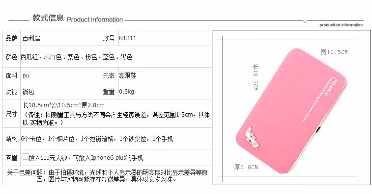 Sac pour homme - Ref 51203 Image 6