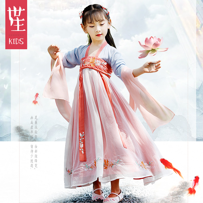 Детская Одежда В Китайском Интернет Магазине