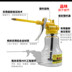 Xe máy điện can dầu, súng dầu, bình dầu, tay áp lực sửa chữa máy, dụng cụ sửa chữa - Bộ sửa chữa Motrocycle trọn bộ đồ nghề sửa xe máy Bộ sửa chữa Motrocycle