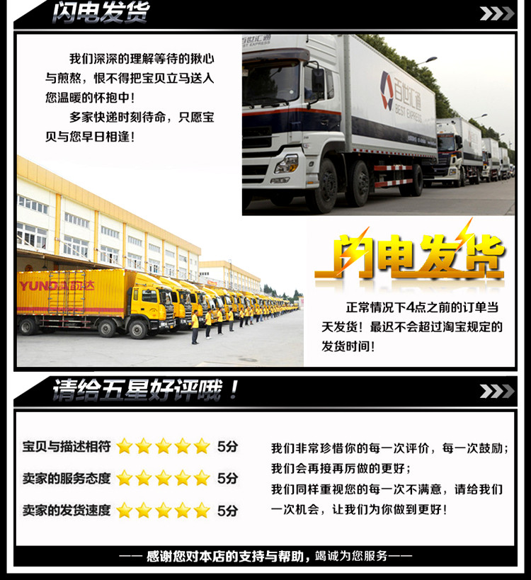 Outils pour pneus de vélo - Ref 2311850 Image 21