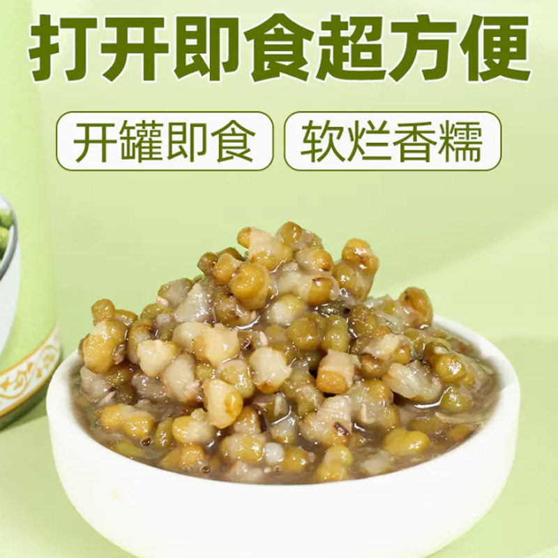 超有料！煮水果茶最佳搭配表，拯救手残党，小白也能煮出绝绝子！