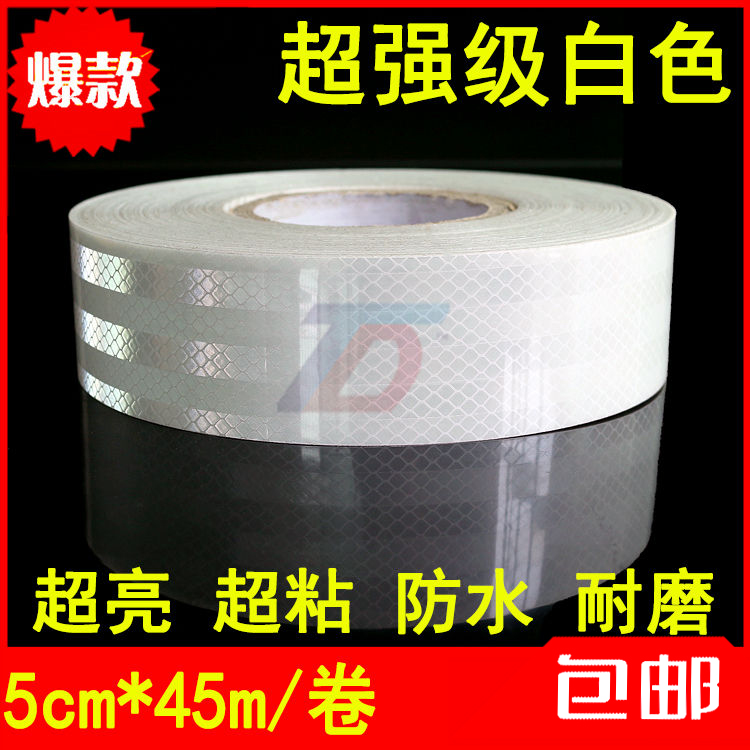 Super-grade white reflective patch paper night anti-collision oil tanker glistening with warning column reflective strip with high brightness