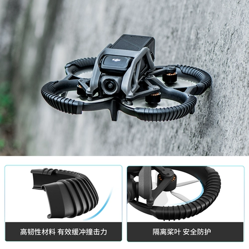 DJI, накладки, защитная силиконовая машина для путешествий с аксессуарами, защита при падении, защита от столкновений