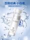 Yilian hyaluronic acid original solution 30g hydrating and moisturizing essence ampoule smear-type ກະຕຸກສີຂາວຂະຫນາດນ້ອຍສໍາລັບຜູ້ຊາຍແລະແມ່ຍິງ