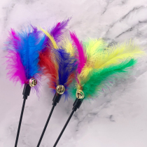 Long pole Seven colorful bell Bell Feather Pet Teasing Cat Stick Full Length 62CM Kitty Teasing Cat Sticks Toy Rabbit Fur Rattan