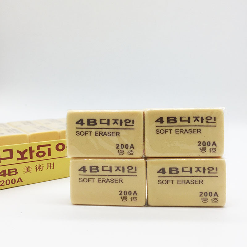 Customized Creative 4B Eraser Children's Pencil Brush Office Art Learning Special Rubber Test Square Eraser