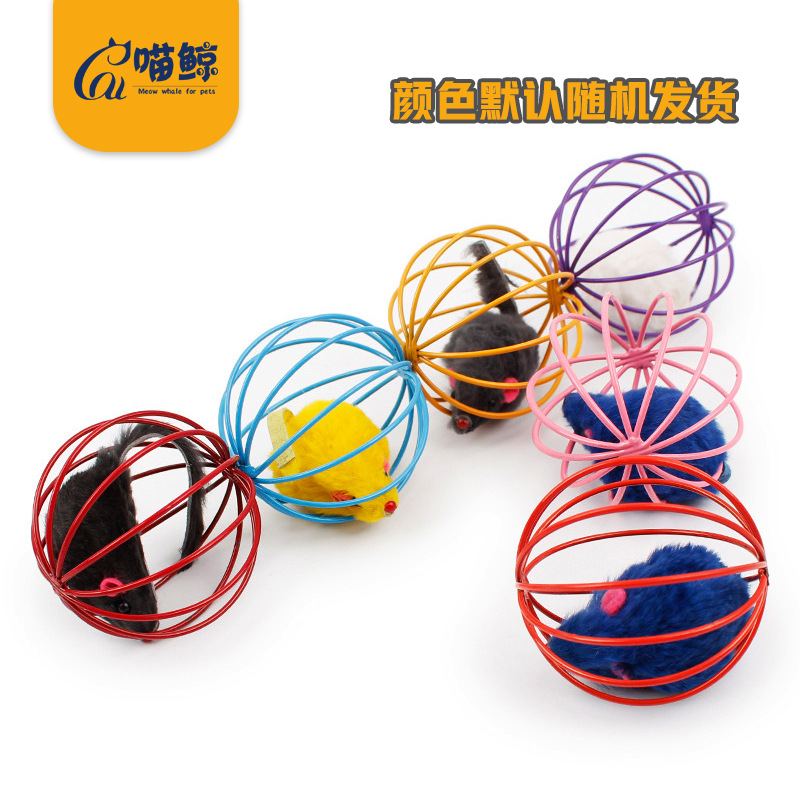 Cat-mouse toy self-Hi teasing cat ball cat vocalite toy young cat grinders to understand the rat in a feather cage.