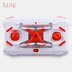 Máy bay không người lái mini bốn trục độ nét cao chuyên nghiệp thời gian thực trên không siêu nhỏ bỏ túi máy bay điều khiển từ xa xe ô tô đồ chơi điều khiển từ xa Đồ chơi điều khiển từ xa