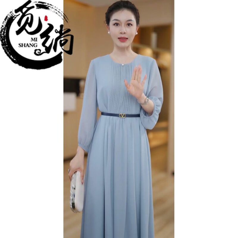 2026 Spring/Summer New Fashionable and Elegant Slimming Dress That Covers the Belly, Enhances the Figure, and Reduces Age with a High-End Feel, Available in Plus Sizes and Features a Waist-Cinching Design and Knee-Length Length 2026 Spring/Summer New Fashionable and Elegant Slimming Dress That Covers the Belly, Enhances the Figure, and Reduces Age with a High-End Feel, Available in Plus Sizes and Features a Waist-Cinching Design and Knee-Length Length