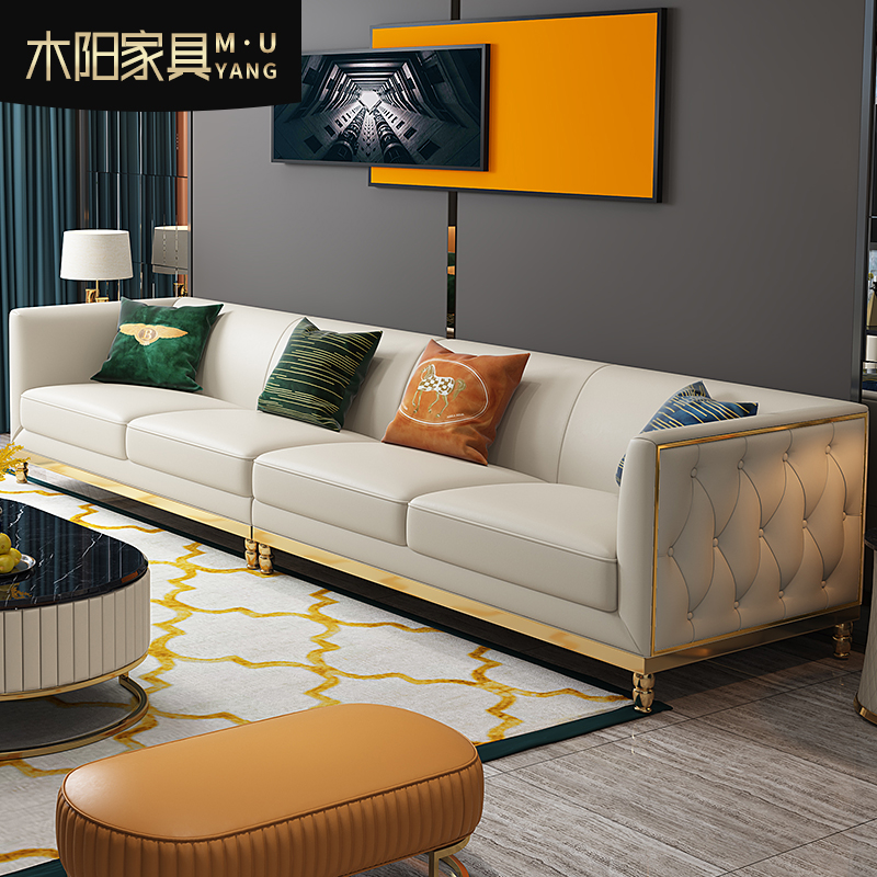 Post-modern light luxury leather sofa living room straight row four people simple small apartment light luxury furniture whole house combination