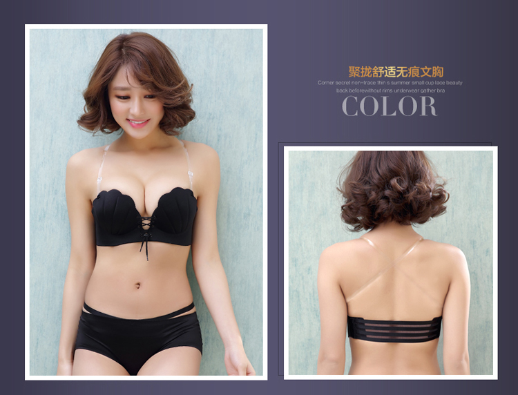 Cổ áo quây một bên cổ áo đẹp quây lưng quây tụ tập chống trượt một nửa ly quây lưng vô hình đồ lót áo lót thể thao 