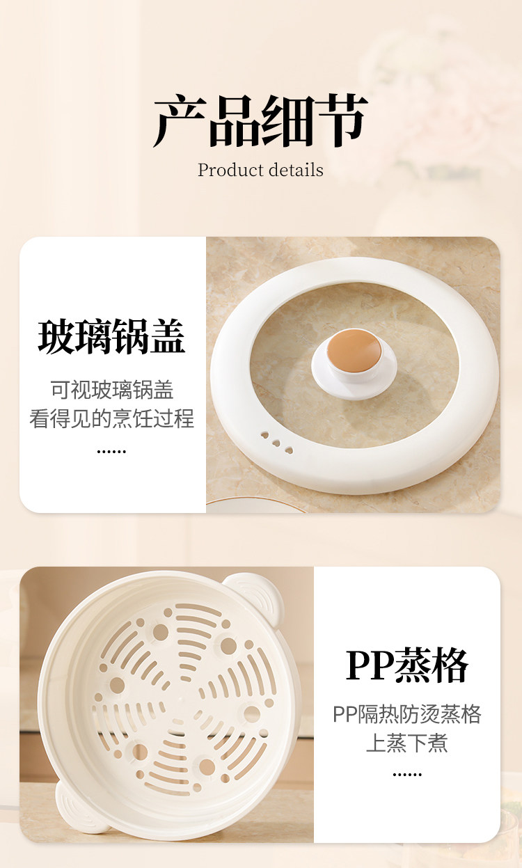Плиты 加厚4l电炒菜炒锅一体式多功能不粘电煮锅家用电火锅蒸煮煎炒电锅 Yingsn