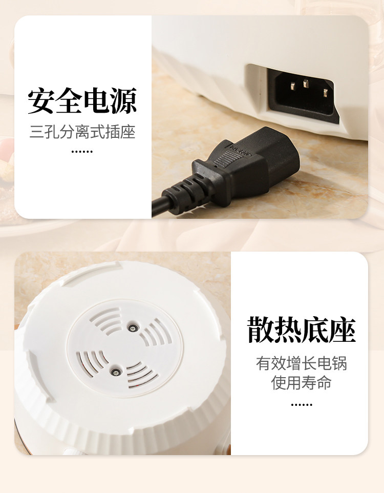 Плиты 加厚4l电炒菜炒锅一体式多功能不粘电煮锅家用电火锅蒸煮煎炒电锅 Yingsn